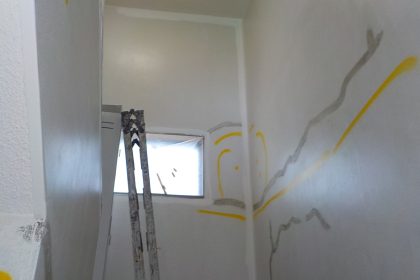 名東区Kマンション外壁等塗装改修工事